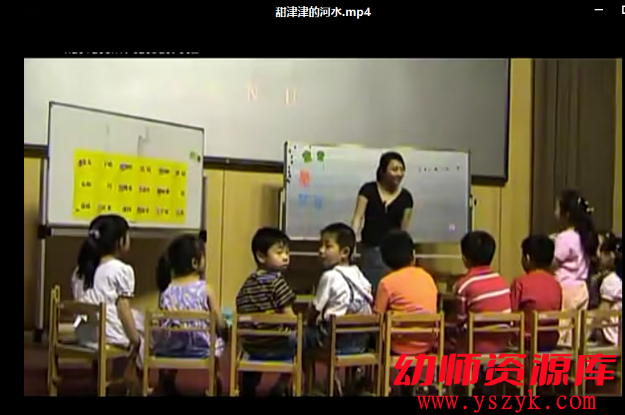 小班语言《甜津津的河水》视频+PPT文档+教案-YS0005-幼师资源库