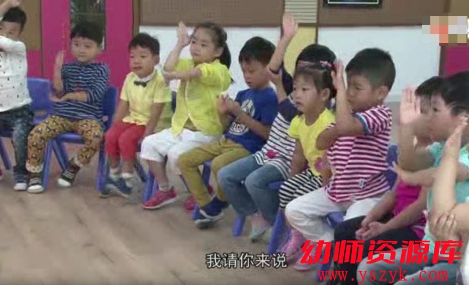 小班美术《花儿一片片》视频+PPT文档+教案+点评+MP3音乐文件-YS0033-幼师资源库