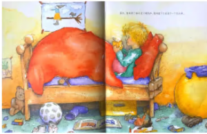 L0324大班健康绘本游戏《肚子里有个火车站》视频+课件+教案+信息表+绘本PPT-幼师资源库