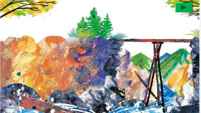 L0604大班科学绘本《摇摇晃晃的桥》视频+教案+课件+配音-幼师资源库