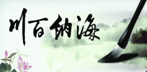 L0646大班科学《各种各样的笔》视频+课件+教案+反思-幼师资源库