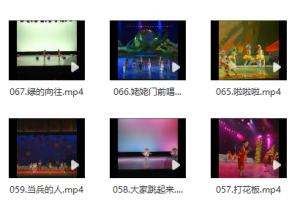 WD012-最新流行幼儿跳舞教学视频-幼师资源库