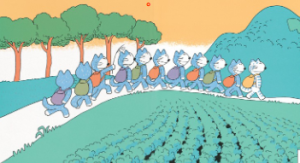 L0069大班语言绘本《十一只猫做苦工》视频+教案+课件+配音+打印图-幼师资源库