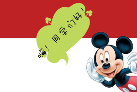 L0303大班健康《勇敢者的游戏》视频+教案-幼师资源库