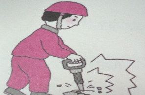 M0088中班语言《保护耳朵》视频+教案+课件+音乐+点评-幼师资源库