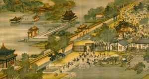 M1332中班艺术《水墨青花+清明上河图》视频+教案-幼师资源库