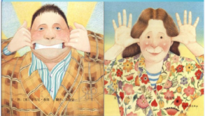 M0451中班社会《我爱爸爸、妈妈》视频+课件+教案+反思-幼师资源库