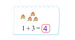 L1132大班数学《5以内的加法》课件+教案-幼师资源库