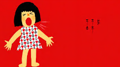 M0225中班健康《阿嚏》视频+课件+教案+教具-幼师资源库