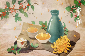 JR000-9月9日《重阳节》8个绘本+5个课件-幼师资源库