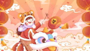 M0479中班社会《新年到》课件+教案-幼师资源库