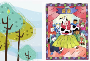 M0226中班健康《生气汤》视频+教案+课件+反思-幼师资源库