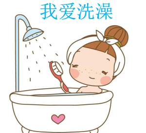 S1433小班音乐活动《我爱洗澡》视频+教案＋配乐-幼师资源库