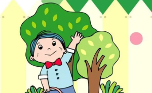 M0081中班语言《请你教我》视频+教案-幼师资源库