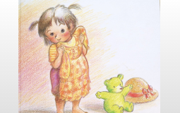 L0053大班语言绘本游戏《现在我很棒》视频+教案+课件+配音+打印图-幼师资源库