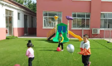 M0246中班健康《好玩的气球》视频+教案-幼师资源库