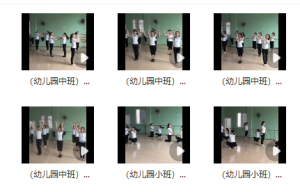WD021-幼儿启蒙舞蹈-幼师资源库