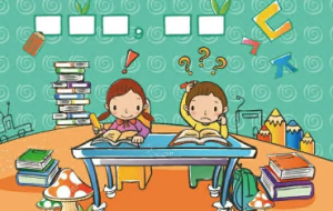 C0206幼小衔接《奥数》-幼师资源库