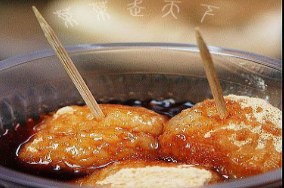 M1434中班音乐韵律游戏《甜甜圆圆三炮台》(2个版本)视频+教案+课件+配乐-幼师资源库