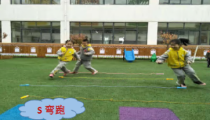 L1624大班体育游戏《好玩的绳子》 微视频+教案+课件+反思-幼师资源库
