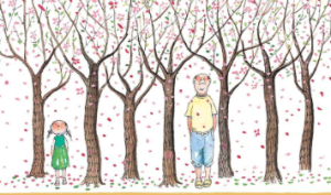 M1350中班美术《叶落知多少》视频 课件 教案-幼师资源库