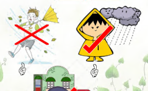 M2417中班安全《台风天气要注意》视频+教案+课件-幼师资源库