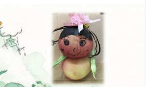 M1312中班美术《果实变变变》(2个版本)视频+教案+课件+反思-幼师资源库