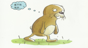 M0115中班语言《没有耳朵的兔子》（2个版本） 视频+教案+课件-幼师资源库