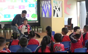 M0230中班健康《情绪泡泡》视频+教案+希沃课件+说课稿-幼师资源库