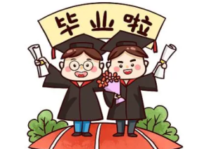 L0428大班社会《毕业典礼》课堂实录视频+课件+教案+反思-幼师资源库