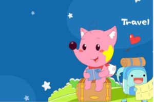 M0441中班社会《勇敢地说出来》视频+教案+课件+反思-幼师资源库