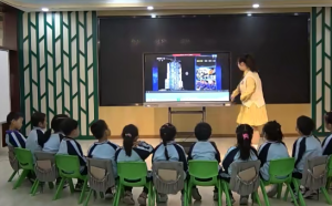 L2600大班综合《太空之旅》 视频+教案+希沃课件+说课稿-幼师资源库