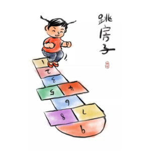 M1033中班数学游戏《跳房子》视频+教案+专家讲评-幼师资源库