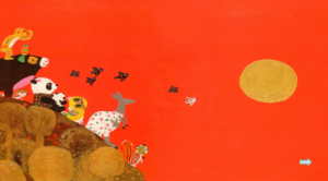 M0437中班社会《别让太阳掉下来》视频+教案+课件+音乐-幼师资源库