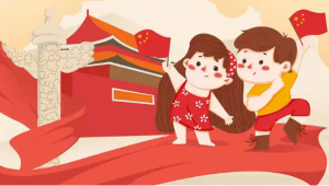 M0459中班社会《国旗飘飘》视频+课件+教案+反思-幼师资源库