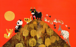 M0486中班社会《别让太阳掉下来》2024视频+教案+PPT+音乐-幼师资源库