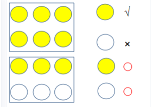 L0713大班科学《多变的结果》课堂实录视频+课件+教案-幼师资源库