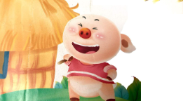 M2422中班安全《三只小猪》2024 视频+教案+PPT课件-幼师资源库