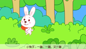 S1610小班体育游戏《小兔跳跳》 视频+教案+音乐-幼师资源库