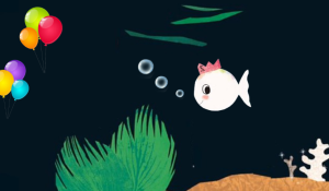 S0201小班语言《小白鱼过生日》 视频+教案+课件+音乐-幼师资源库