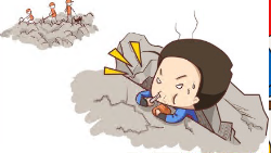 M2406中班安全课件《地震来了怎么办》PPT课件+教案+音效+视频-幼师资源库