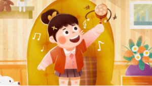 M1461中班欣赏《晨曲》视频+教案-幼师资源库