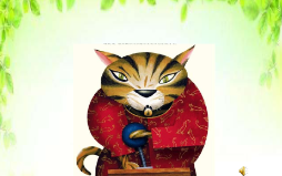 L0040大班语言活动《我选我自己》视频+教案+课件+配音-幼师资源库