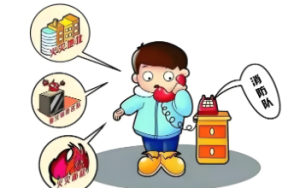 M2401中班安全《着火了怎么办》PPT课件+教案+微视频+反思-幼师资源库