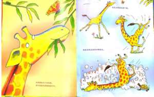 L0472大班社会《我变了》视频+课件+教案+音乐+打印图-幼师资源库