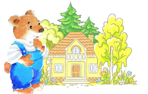 S0231小班语言活动《小熊请客》视频+教案+课件+反思+配音-幼师资源库