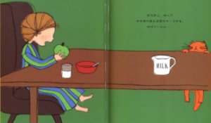 L0123大班语言《一颗超级顽固的牙齿》2个版本 含希沃版本 视频+教案+课件+动画+图片-幼师资源库