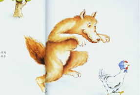 L0122大班语言《狼大叔的红焖鸡》视频+课件+教案+点评-幼师资源库