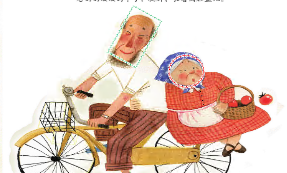 M1100中班数学活动《方爷爷和圆奶奶》希沃课件+PPT课件+教案+视频+教具图片-幼师资源库