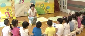 S1008小班数学游戏《送图形宝宝上幼儿园》视频+教案+专家讲评-幼师资源库
